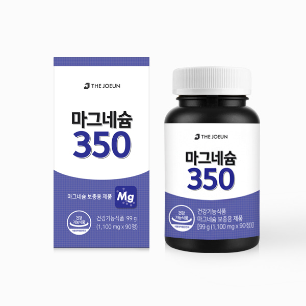 더좋은 마그네슘350 신경 근육 기능유지 미네랄